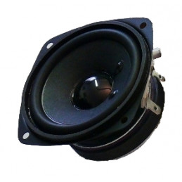 Visaton rounded loudspeaker...